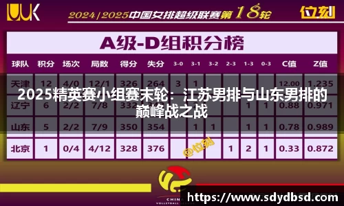 利来w66平台