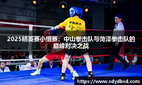 利来w66官方网站