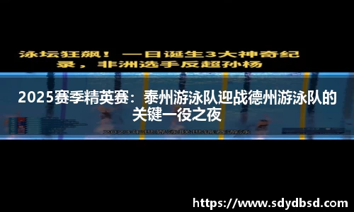利来w66注册登录