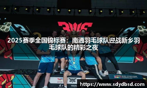 利来w66官方网站