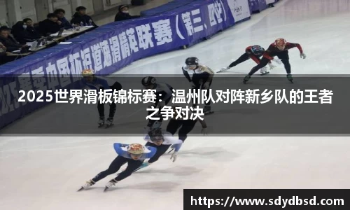 来利国际旗舰厅
