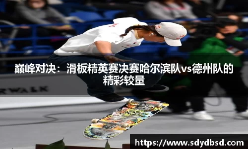 利来w66官方网站