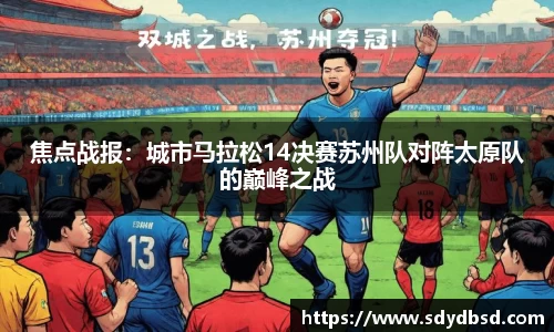 来利国际旗舰厅