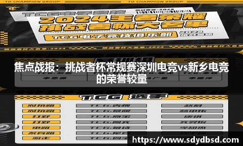 利来w66注册登录