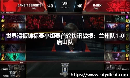 利来w66注册登录