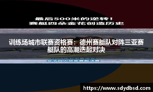 利来w66平台