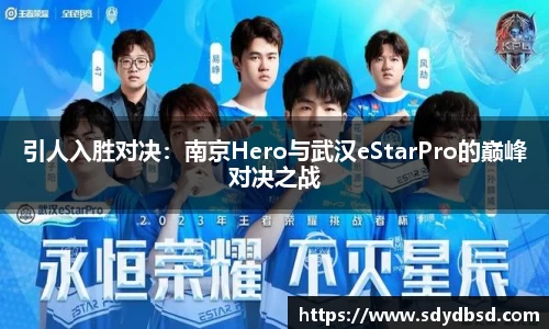 利来w66官方网站