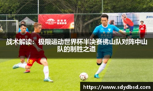 利来w66注册登录