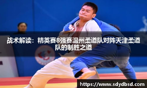 利来w66注册登录