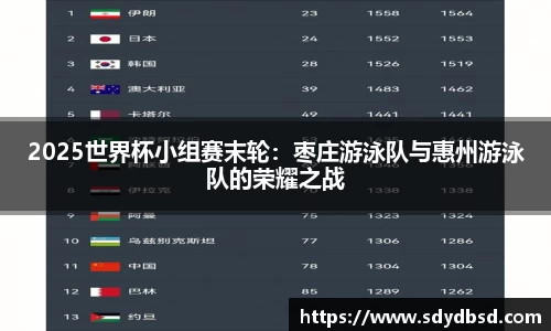 利来w66官方网站