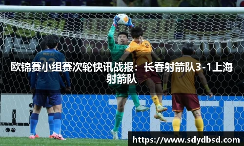来利国际旗舰厅