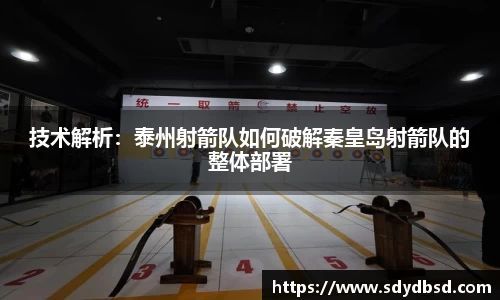 来利国际旗舰厅