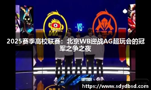 利来w66官方网站
