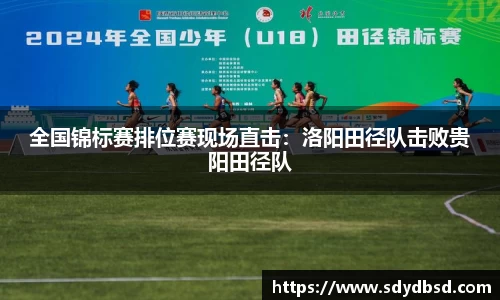 利来w66平台