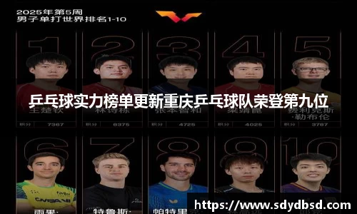 利来w66注册登录