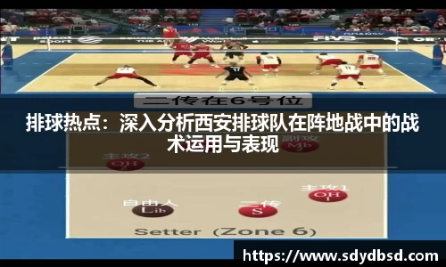 利来w66注册登录