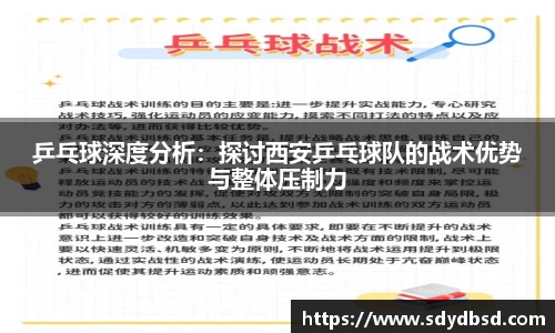 来利国际旗舰厅