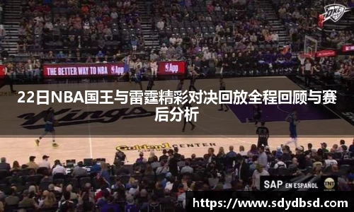 来利国际旗舰厅