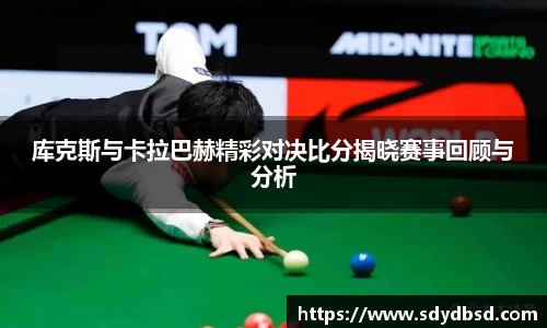 利来w66平台
