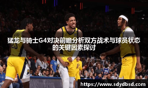 利来w66注册登录