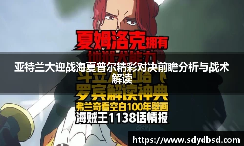 利来w66平台