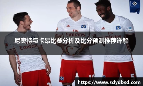 利来w66官方网站