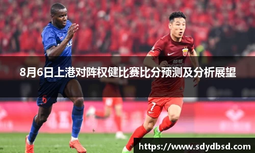 来利国际旗舰厅