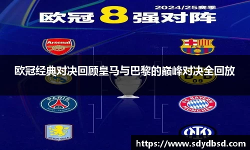 利来w66官方网站