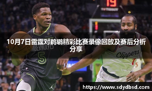 一竞技官网