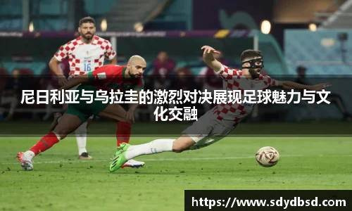 一竞技官方网站