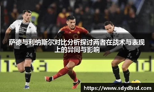 一竞技官方网站