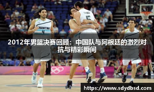 一竞技官方网站