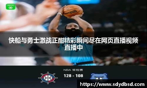 一竞技官网
